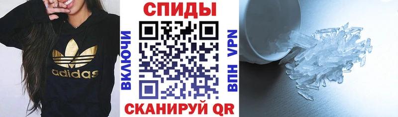 Купить где  Игарка  Amphetamine Premium 