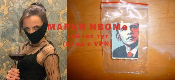 jwh Семилуки