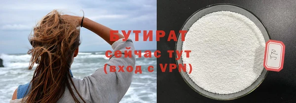 jwh Семилуки