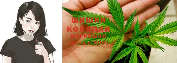 мяу мяу кристалл Семёнов