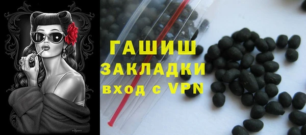 jwh Семилуки