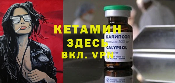 jwh Семилуки