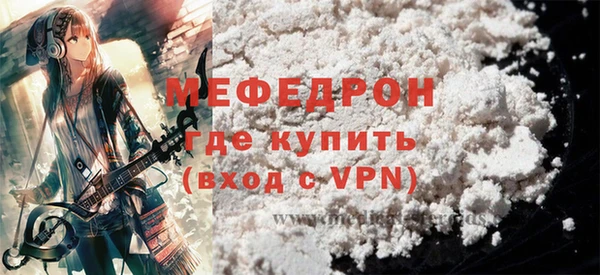 jwh Семилуки