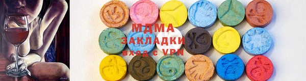 jwh Семилуки