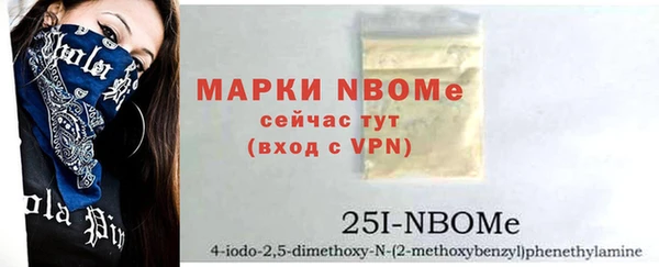 jwh Семилуки