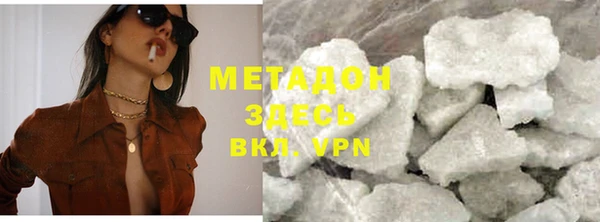 jwh Семилуки