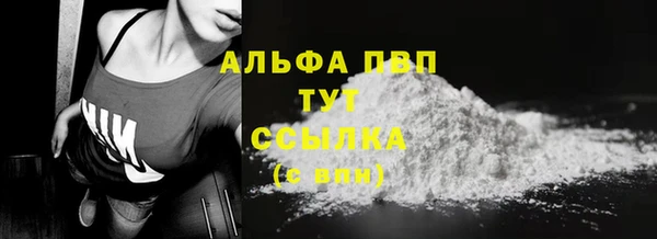 гидра Орехово-Зуево