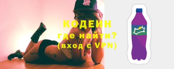 jwh Семилуки