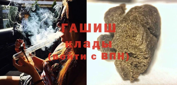 jwh Семилуки