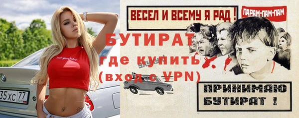 jwh Семилуки