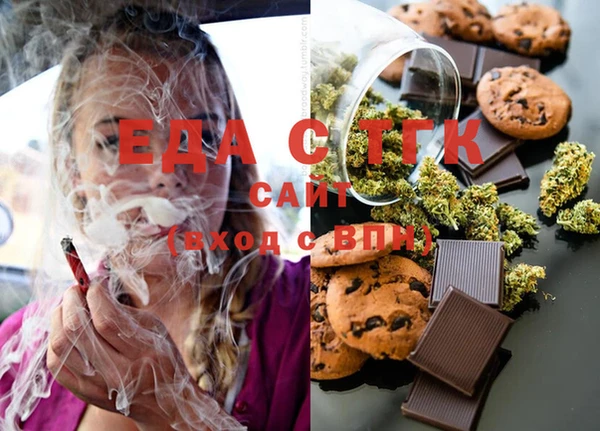 гидра Орехово-Зуево