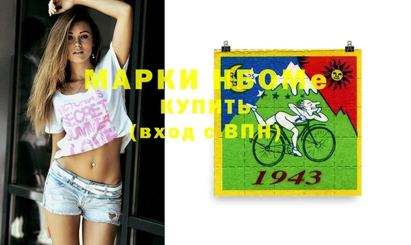 jwh Семилуки