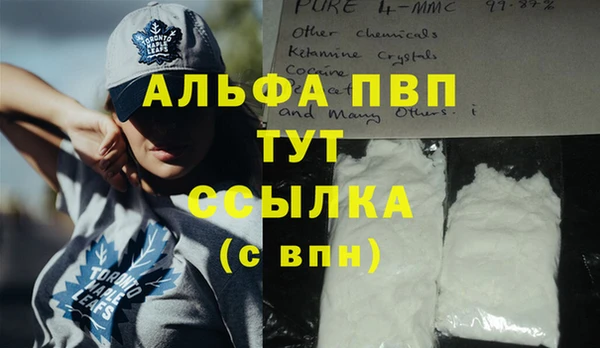 jwh Семилуки