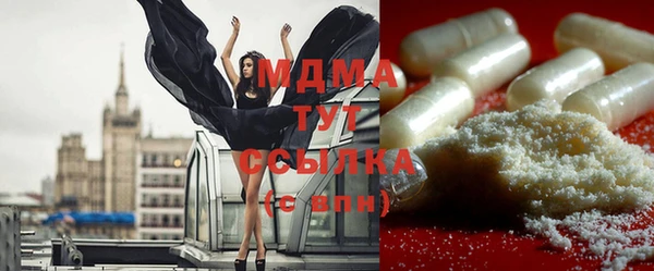 jwh Семилуки