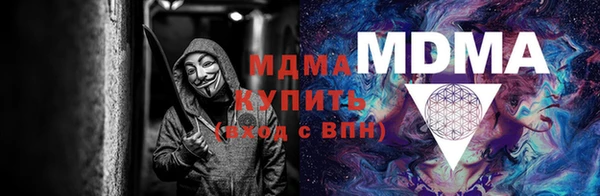 jwh Семилуки