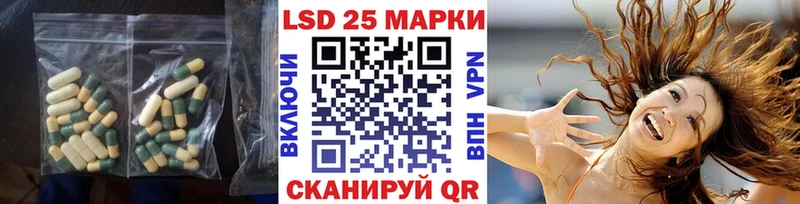 Купить закладки  Игарка  Лсд 25 экстази кислота 