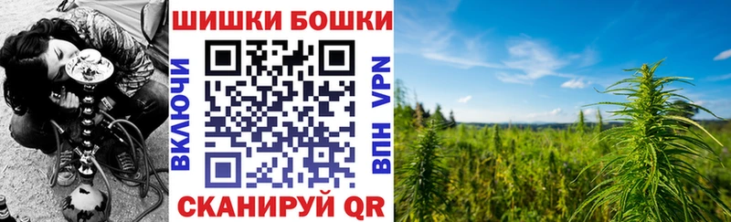 Каннабис тримм Игарка